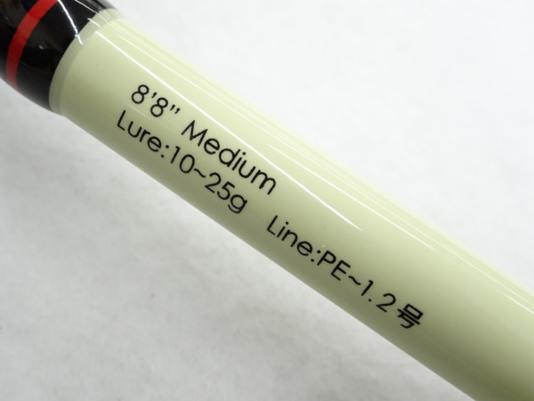 RGM スペック6 88レッド